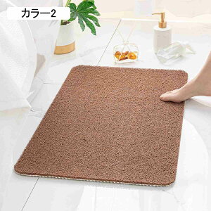 փ}bg  O}bg 44x75cm 􂦂 k _   DƂ J[9 Ƃ ~ h O h ho y ]|h~ ϖՐ ԕ  O Ɩ