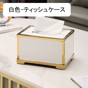 u ֎[ ̑̒u CeA  킢 rvu   @\[ R/LfB[ȂǏ[ G av[g Vzj q ItBX ʔ 