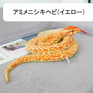  ʂ wr {  A ʔ   l`  NbV YQ _炩 ᔽ v[g q u ̎q j̎q @\ Mtg CeA