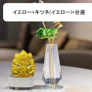@̉ nX NX^t[ u ͂Ȃ 򉻗p J^  CeA KX Ƃ̑i av[g  ސEj ޏ  ւ̑蕨 LOv[g j o