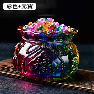 風水 聚寶盆 お金袋 銭袋 元寶 置物 クリスタル シトリン 富と幸運 招財 財運 商売繁盛 パワーストーン 金運祈願 開運 祈願 風水グッズ 福運 お守り ガラス飾り 玄関 縁起物 インテリア オフ