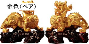  qLE yA  u ObY   ^ ^ J^F ^Abv ^F ^CAbv ACe ɐ   ^  CeA VN 蕨 v[