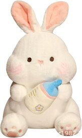 抱き枕 ウサギ 可愛い 癒し ふわふわ 大きい ふわふわ かわいい 添い寝 とろけるような肌触 柔らかい 45cm ぬいぐるみ だきまくら クッション すやすや寝る 子供の日 七五三 ベージュ 誕生日