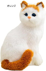 猫の抱き枕 鳴る 動物 リアル 小さい かわいい 20cm 可愛い ふわふわ ぬいぐるみ 添い寝 癒される 萌え ブラック/ホワイト インテリア 七五三