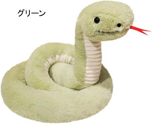 wr ʂ  傫  ւ  A 킢  ӂӂ  YQ _炩 w _[NO[ u  CeA 蕨 NX}X j 120cm