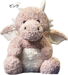 ぬいぐるみ ドラゴン 抱き枕 リアル ふわふわ 可愛い 大きい 動物 かわいい 柔らかい クッション 癒しい 背当て 萌え 安眠 56cm インテリア プレゼント 自宅 昼寝 気持ちいい 多機能 贈り