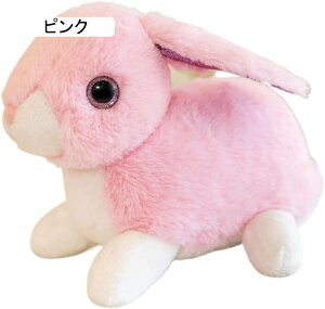 D ETM A 킢  zCg ʂ ӂӂ   25cm Mtg 蕨 _炩 NbV