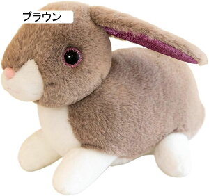 D ETM A 킢  zCg ʂ ӂӂ   25cm Mtg 蕨 _炩 NbV