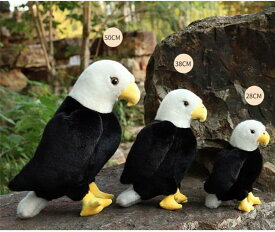 ぬいぐるみ タカ 鳥 リアル もちもち 生々しい 添い寝 抱き枕 かわいい 縫いぐるみ 柔らかい 長い 癒し もちもち おもちゃ ギフト 贈り物 キッズ ブラック 多機能 女の子 男の子 子供 45c