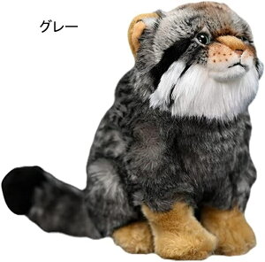 }klR L ʂ   { A  ӂӂ  YQ 킢 _炩 w u  CeA 25cm 蕨 O[ NX}X j 