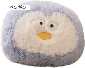 NbV yM  ʂ \tg 傫 A 킢 ӂӂ ʔ   YQ YQ D n v[g  YQ u 40cm ܎O j