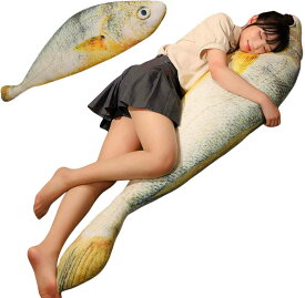 抱き枕 魚 本物そっくり 超リアル もちもち 癒し 可愛い 大きい 特大 動物 かわいい 添い寝 とろけるような肌触 柔らかい ぬいぐるみ 60cm だきまくら クッション 可愛い 寝る 子供の日 イ