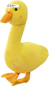 Aq ʂ     傫 A 킢 NbV  _炩 Q v[g Mtg YQ zCg 50cm  a  ybg Sn悢