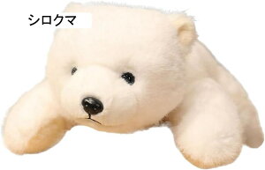 p_ ʂ  A ӂӂ { 킢 傫   NbV YQ YQ D n v[g  YQ p_ u 30cm-0.27