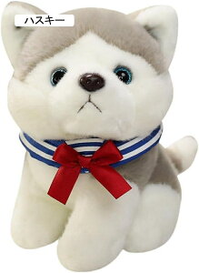 |jA ʂ  { NbV ӂӂ |jA  A 킢   Q _炩 xbh[ v[g 25cm X ǂ̓