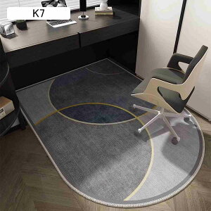 Q[~OJ[ybg `FA}bg fXNJ[ybg _ ȉ~ 唻  O Q[~O֎q}bg L ȒP 􂦂 t[O}bg h~}bg ItBX ݑΖ 