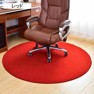 ~`O J[ybg `FA}bg Zё ~ h ی}bg Cbh a160cm h~ ItBX ֎q rO[ fXN}bg [N`FAp h_j