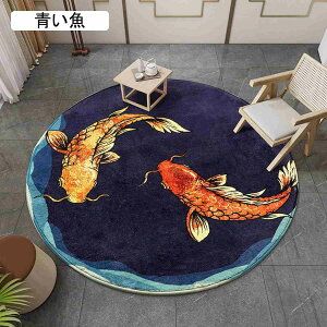 ~`J[ybg a ߕ pbh Q[~O}bg tA}bg 傫߃O h~ ֎q̉ɕ~ ɂ h \ ~ lG fXN CeA ݐSn悢 100*100c