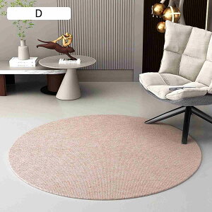 fXN}bg Q[~OJ[ybg tA}bg ی^ a80cm 唻 F ی색O ~ CeA}bg Vv ~߉H ^ ݖh~ ΍ ې H [O`FA