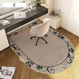 ԕJ[ybg tA}bg Q[~O}bg pbh k 唻O h~ ֎q̉ɕ~ ~߉H z ȒP ~ lG 炩 H ݑΖ GKg S 1