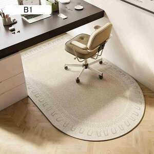 半円カーペット ゲーミングマット フロアマット 足元パッド 大きいラグ 北欧風 花柄 長型 床傷防止 椅子の下に敷く 滑り止め 騒音対策 ウォッシュ 敷物 四季 エレガント 在宅勤務 心地良い 1