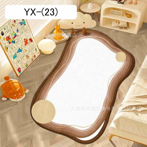 唻 ZуJ[ybg ٌ^ O}bg 120*160cm  g[Ή ܂݉\ 炩 h GKg G悭 ]|h~ ~ ېOK _CjO  L xbh[