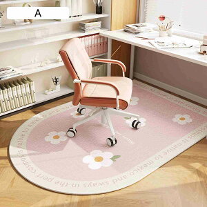 `FA}bg fXN}bg h~ Q[~OJ[ybg tA}bg ~ Ƌیpbh ی^ 傫  ԕ O ~ h _炩  ƒp tďH~ 150*9