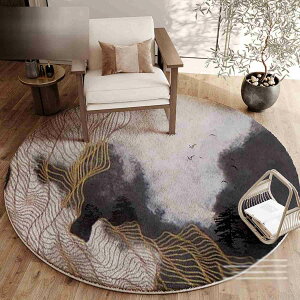 J[ybg `FApbg ی}bg Eh a140cm Q[~O}bg a n O O~ ɂ  z Vv ې \tg tA  [O`