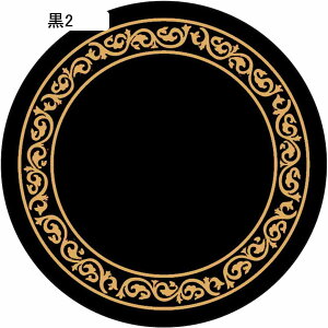 h}bg sAm̖hO~ sAmpO tA}bg Eh ی^J[ybg ~ t[O}bg h~ ~ߕt ΍ ֎qpbh Uz p[JbV y 1