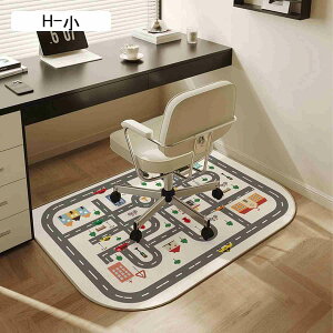 Q[~O}bg `FA}bg fXNJ[ybg 킢 傫 tA}bg Ƌیpbh   ی^O LYh~ h_j ᔽ h 􂦂 lG q v K 45*70