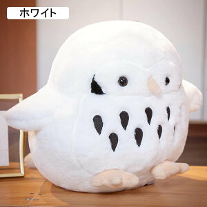 tNED ʂ  tNE ӂӂ   a v[g 蕨 q l` YQ 37cm  O[ ܂ ې C NX}