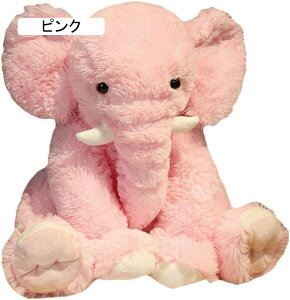 ʂ ]E  {   Gǂ ˂ނ˂ 傫 Q n  u 45cm G 킢 D ӂӂȂ j q̓ a v