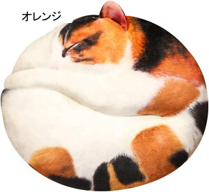 lR ʂ  킢 ˂ނ˂ Snǂ u ӂӂ YQ a q̓ NX}X IW v[g w Əj wj 蕨 45cm xbh  NbV