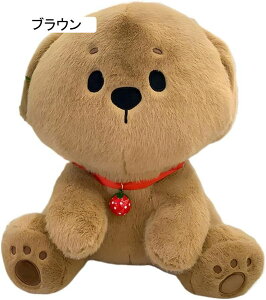  ʂ  Ck    킢 傫 Gǂ n _炩 YQ Q C ObY Q  NX}X 35cm v[g zCg