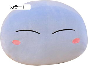 XC ʂ  Gǂ ˂ނ˂ 傫 ʔ Q n  u G 킢 29cm D J[1 ӂӂȂ NbV j a v