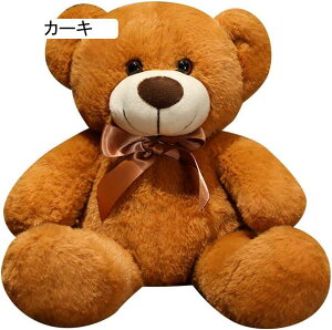 efBxA ʂ   Gǂ ˂ނ˂ 傫 킢 Q n  u 35cm G  D ӂӂȂ p[v NbV j a