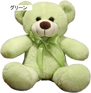 efBxA ʂ   Gǂ ˂ނ˂ 傫 킢 Q n  u 35cm G  D ӂӂȂ p[v NbV j a