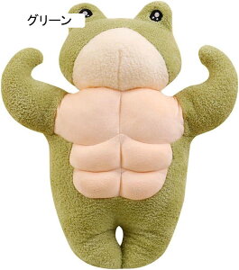 ʂ JG  ؓ^  킢 ˂ނ˂ 傫 Gǂ u ӂӂ YQ a q̓ O[ NX}X v[g w Əj 35cm wj 