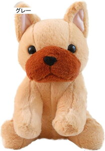 ブルドッグ ぬいぐるみ 動物 犬 抱き枕 かわいい 大きい 肌触り良い 寝かしつけ 癒し系 ねむねむ 気持ちい クッション ブラウン クリスマス ふわふわ もちもち 背あて 子供の日 柔らか お誕