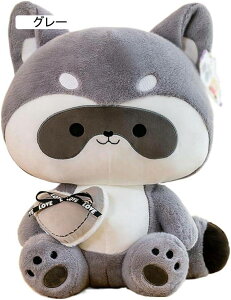 ぬいぐるみ アライグマ 抱き枕 動物 浣熊 かわいい 肌触り良い 大きい 子供の日 やわらか 可愛い 萌え添い寝 誕生日 記念日 30cm バレンタイン クリスマス プレゼント ブラウン 気持ちいい