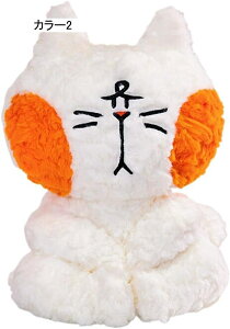 ʂ lR  L  킢 ˂ނ˂ 傫 Gǂ u ӂӂ YQ a q̓ NX}X v[g 34cm w Əj wj 蕨 J[2 x