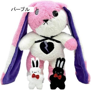 ʂ ETM  e nn  킢 ˂ނ˂ 傫 Gǂ u ӂӂ YQ a q̓ NX}X v[g w 28cm Əj wj 蕨 x