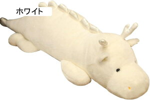 ʂ hS    킢 ӂӂNbV 傫 Gǂ D n  xbhTCh  j a q̓ 120cm NX}X v[g