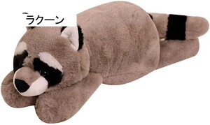 Aj}  ʂ 傫 D  킢 G A q u ܂ a i}Pm 60cm v[g NX}X Q q ̎q  C