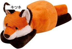 Aj}  ʂ 傫 D  킢 G A q u ܂ a i}Pm 60cm v[g NX}X Q q ̎q  C