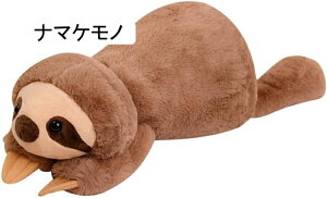 Aj}  ʂ 傫 D  킢 G A q u ܂ a i}Pm 60cm v[g NX}X Q q ̎q  C