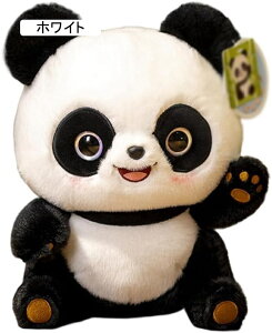 ぬいぐるみ パンダ 抱き枕 動物 クマ かわいい 肌触り良い 大きい 子供の日 やわらか 可愛い 萌え添い寝 誕生日 記念日 28cm バレンタイン クリスマス プレゼント 気持ちいい クッション ホ