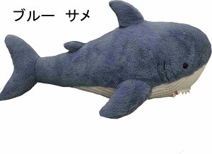   ʂ T ~  60cm 90cm 120cm  YQ w ӂӂ u C̐ 60cm Gǂ DGŃbNX sN ~ 