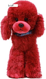プードル ぬいぐるみ 犬 リアル 抱き枕 肌触り良い ねむねむ 大きい 本物そっくり 寝かしつけ 癒し系 もちもち 置物 23cm 雑物 かわいい 縫い包み ふわふわなおもち クッション お祝い ブラ