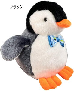 yM ʂ  NbV  Q q 傫 Aj} CeA ̎q  O[ 20cm C  a q̓ EՂ NX}X v[